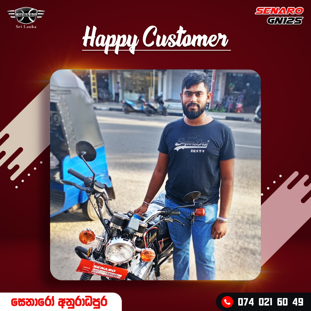 2025-04-01 customer 06