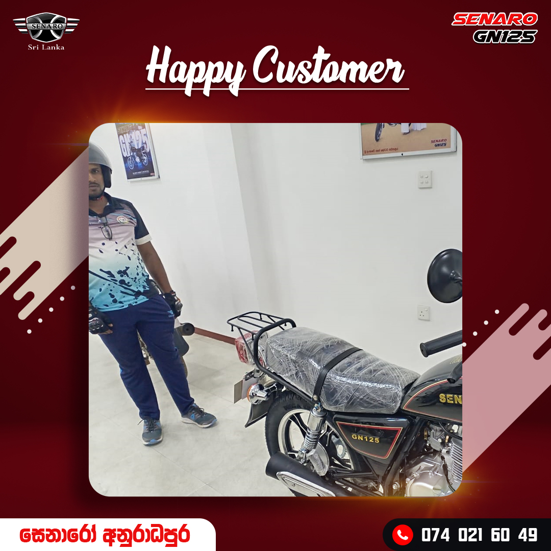 2025-04-01 customer 07