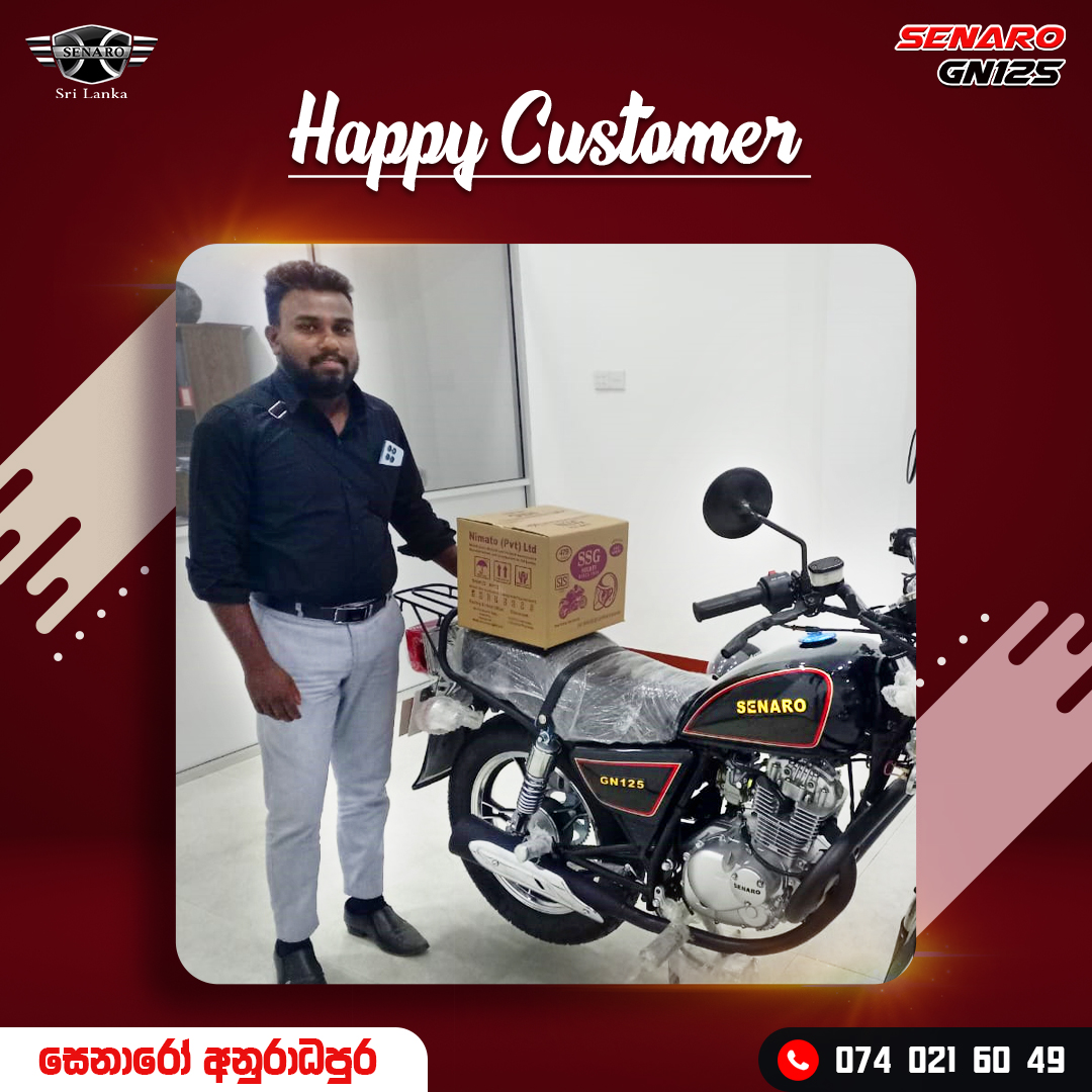 2025-04-01 customer 08