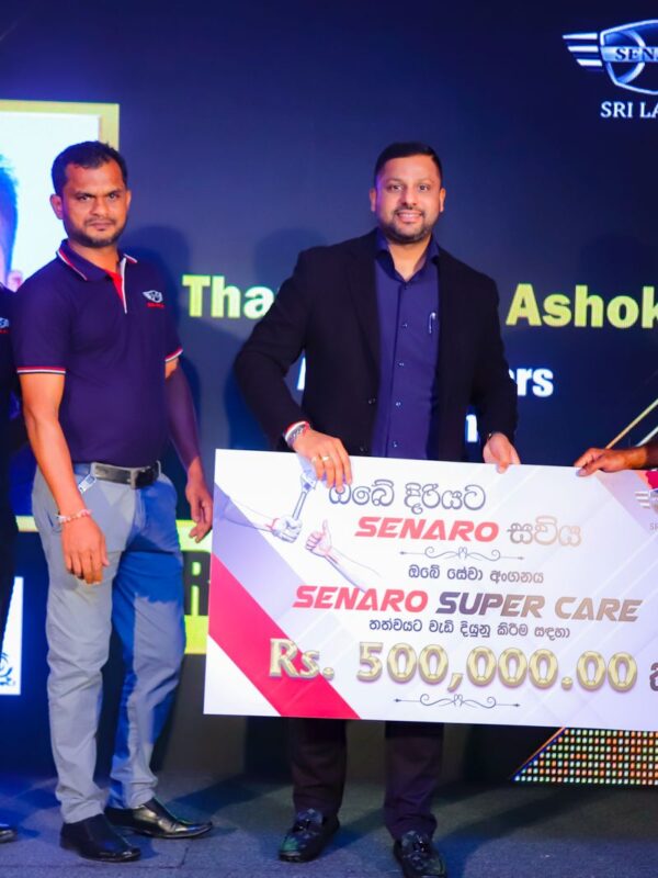 WhatsApp Image 2025-04-22 at 13.57.10