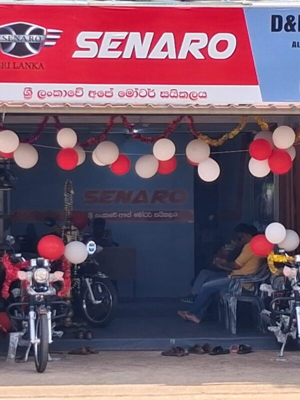 WhatsApp Image 2026-01-09 at 15.22.58